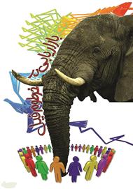 دانلود کتاب بازاریابی در خرطوم فیل