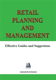 دانلود کتاب Retail planning and management