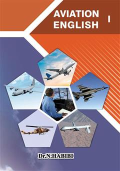 دانلود کتاب زبان تخصصی هوانوردی 1 (Aviation English 1)