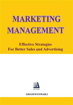 دانلود کتاب Marketing Management