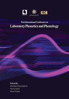 دانلود کتاب First International Conference on Laboratory Phonetics and Phonology