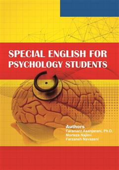 دانلود کتاب صوتی Special English for psychology students