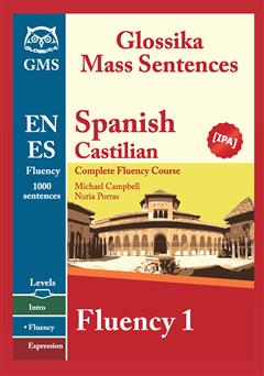 دانلود کتاب Spanish Fluency 1: complete fluency course (دوره کامل اسپانیایی روان 1)