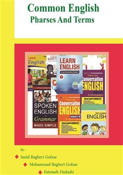 دانلود کتاب Common English Phrases And Terms (عبارات و اصطلاحات رایج در زبان انگلیسی)