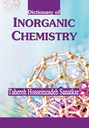 دانلود کتاب Dictionary of inorganic chemistry (فرهنگ اصطلاحات شیمی معدنی)