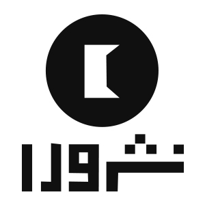 انتشارات ورا