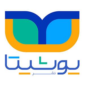 انتشارات یوشیتا