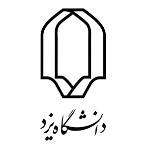 کتاب‌های انتشارات دانشگاه یزد