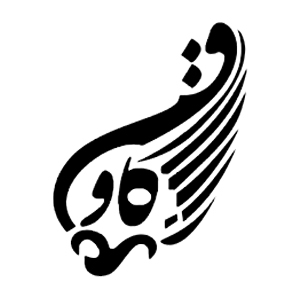 نشریه فن کاو