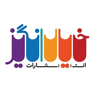 کتاب‌های انتشارات خیال‌انگیز